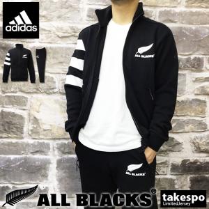 アディダス 上下スウェットの商品一覧 通販 Yahoo ショッピング