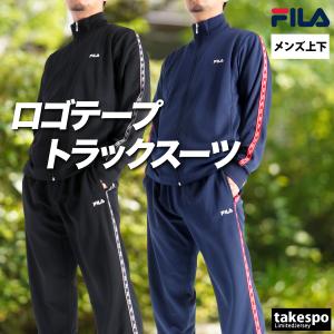 ◼️美品◼️ナイロンジャージ上下◼️セットアップ◼️プージャー◼️ジャージ 楽天市場】プーマ ジャージ（カラーグレー）（セットアップ