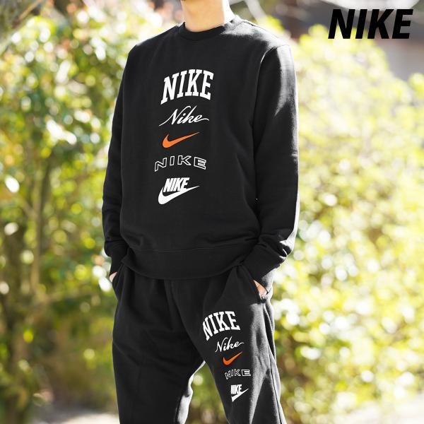 ナイキ スウェット メンズ 上下 NIKE クルーネック 裏フリース カジュアル トレーニングウェア...