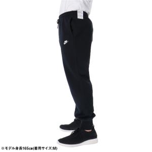 ジャージ 下 メンズ ナイキ ロングパンツ ス...の詳細画像2