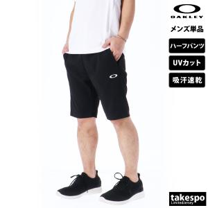 オークリー ハーフパンツ メンズ 下 OAKLEY 吸汗 速乾 ドライ FOA405227 アウトレット SALE セール｜takespo