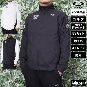 オークリー ウインドジャケット メンズ 上 OAKLEY トレーニングウェア 送料無料 新作｜takespo