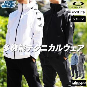 オークリー ジャージ メンズ 上下 セットアップ 冬 OAKLEY オークリー ジャージ メンズ 上下 セットアップ 冬 OAKLEY
