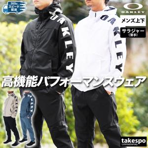 限定ジャージのタケスポ - adidas(アディダス ランニング 限定ジャージのタケスポ - adidas(アディダス ランニング