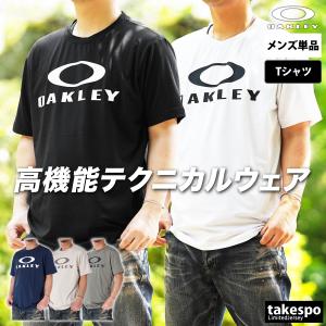 Tシャツ メンズ 半袖 吸汗 速乾 オークリー 吸水 エンハンス Enhance ブランド OAKLEY ドライ