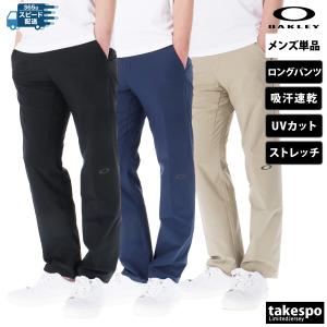 ジャージ 下 メンズ オークリー ロングパンツ MULTI TYPE-01 クロス薄手 パンツ ワンポイント 吸汗 速乾 ストレッチ