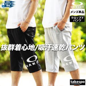 EGOZARU（エゴザル） （メンズ）2026年新春福袋 競技 メンズ 6点セット