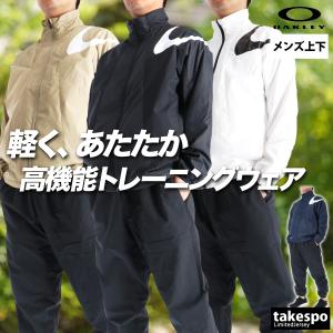 クラウディオ パンディアーニ スウェット 上下 メンズ セットアップ