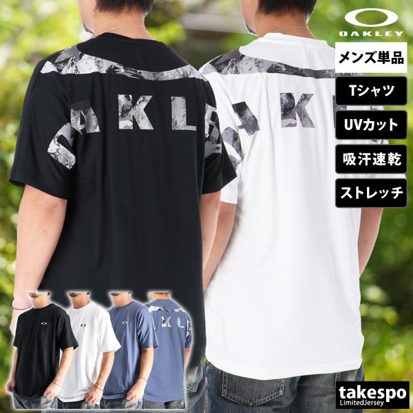 Tシャツ メンズ 半袖 吸汗 速乾 オークリー 吸水 エンハンス ブランド OAKLEY ドライ ス...