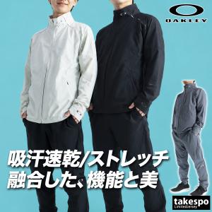 OAKLEY（オークリー） 薄手 ジャージ 上下 レディース セットアップ