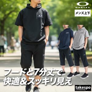 2026年5月】OAKLEY フィットネスウェア 上下セットのおすすめ人気