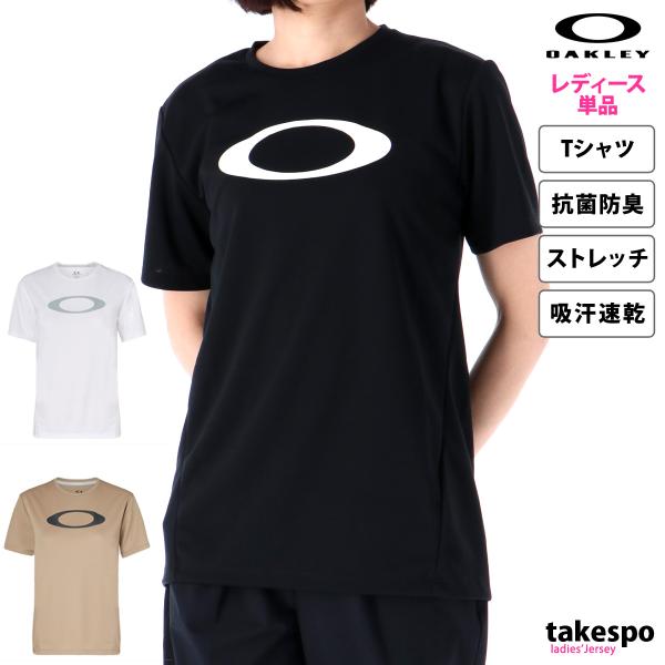 オークリー Tシャツ レディース 上 OAKLEY 半袖 吸汗 速乾 UVカット 高通気 ビッグロゴ...