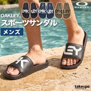 オークリー サンダル メンズ ブランド B1Bスライド OAKLEY シャワーサンダル スポーツサンダル 黒 白