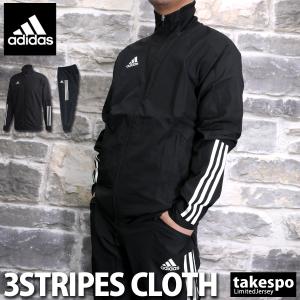 Adidas トレーニングウェア 上下セット メンズ レディース メンズ の商品一覧 ウエア フィットネス トレーニング スポーツ 通販 Yahoo ショッピング