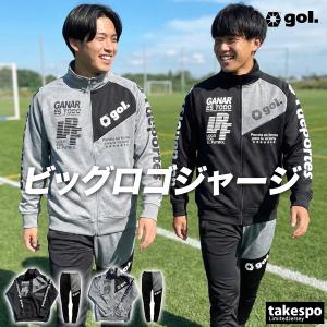 gol.（ゴル） ジャージ メンズ 上下 ブランド セットアップ サラーム