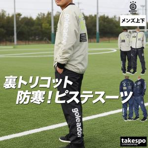 DESCENTE（デサント） スーパーロングダウンコート ベンチコート 2018