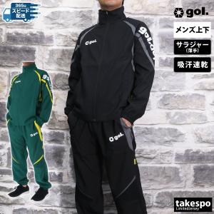 NIKE（ナイキ） （キッズ）トドラー AOP クルー スウェットスーツ 上下
