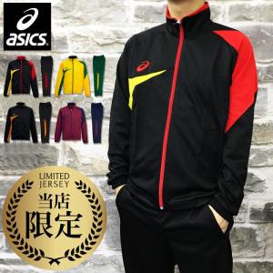 Asics トレーニングウェア 上下セット サイズ S M L S の商品一覧 ウエア フィットネス トレーニング スポーツ 通販 Yahoo ショッピング