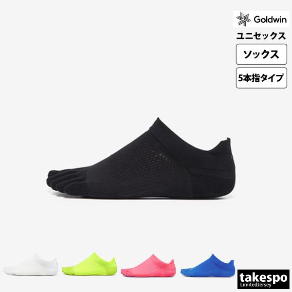 ゴールドウイン ソックス メンズ レディース ブランド C3fit 5本指タイプ サポートソックス ...