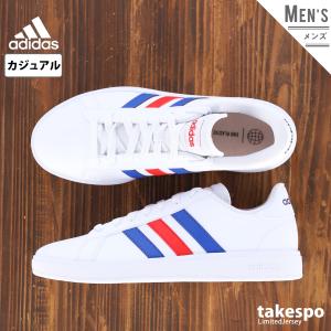 アディダス スニーカー adidas カジュアル 通学 デイリー 3ストライプス サイドライン GRANDCOURT BASE 2.0 M GW9252 WMT 送料無料 新作｜takespo