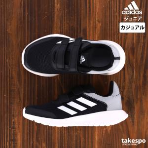 アディダス スニーカー ジュニア adidas キッズ カジュアル デイリー シューズ 通学 3ストライプス サイドライン TENSAUR RUN 2.0 CF GZ3434 BKGY 新作｜takespo