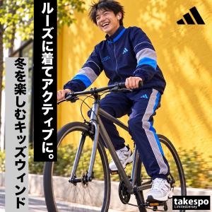 アディダス 送料無料 ウインドブレーカー 上下...の詳細画像1