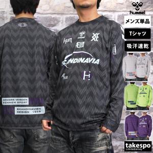 ブラジル ロナウドOTG Tシャツ ホワイト : スポーツホールセラー