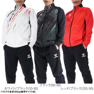 ヒュンメル ジャージ メンズ 上下 ブランド ...の詳細画像2