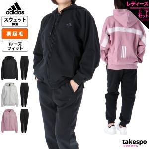 アディダス スウェット レディース 上下 Adidas バックプリント ビッグロゴ 保温 パーカー パンツ 裏起毛 トレーニングウェア 送料無料 あすつく 新作 Hf577 Ce158 限定ジャージのタケスポ 通販 Yahoo ショッピング