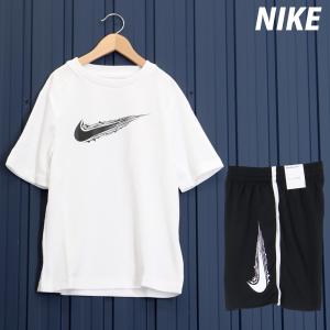 NIKE ナイキ Tシャツ ハーフパンツ ジュニア 上下 セットアップ NIKE ナイキ Tシャツ ハーフパンツ ジュニア 上下 セットアップ
