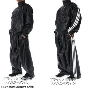アディダス ジャージ 上下 メンズ adida...の詳細画像2