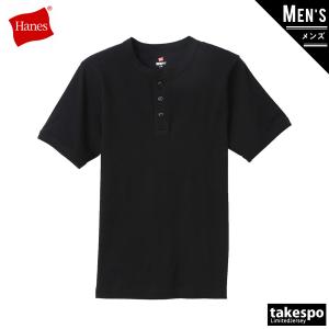 ヘインズ Tシャツ メンズ 上 Hanes 半袖 ビーフィー リブ ヘンリーネック BEEFY-T HM1T103 BLK