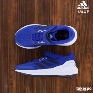 アディダス スニーカー ジュニア adidas キッズ シューズ デイリー ランニング 通学 3ストライプス サイドライン HP5871 BLU SALE セール｜takespo