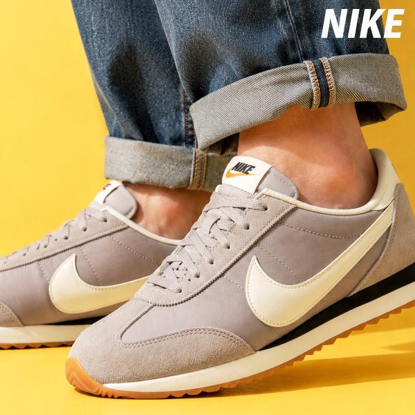 ナイキ スニーカー メンズ ブランド NIKE パシフィック シューズ ローカット 送料無料 HQ2...