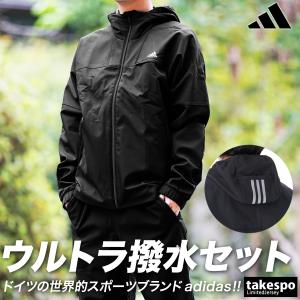 アディダス ウインドブレーカー メンズ 上下 秋冬用