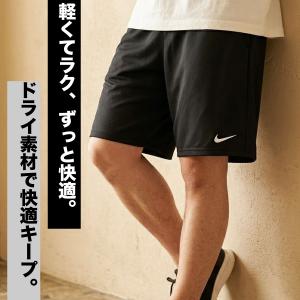 ハーフパンツ メンズ 短パン ドライ 吸汗 速...の詳細画像1