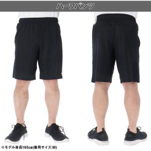 ハーフパンツ メンズ 短パン ドライ 吸汗 速...の詳細画像3
