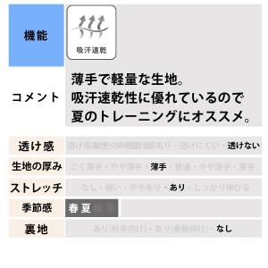 ハーフパンツ メンズ 短パン ドライ 吸汗 速...の詳細画像5