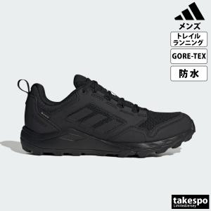 アディダス シューズ adidas 防水 透湿 軽量 トレイルランニング GORE-TEX ゴアテックス トレラン TERREX TRACEROCKER 2 GTX IF2579 BKGY 送料無料 SALE セール｜takespo