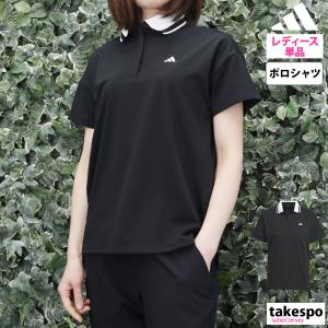 アディダスゴルフ ポロシャツ レディース 上 adidas Golf ゴルフ 半袖 ゴルフウェア IKK54 送料無料 新作｜takespo