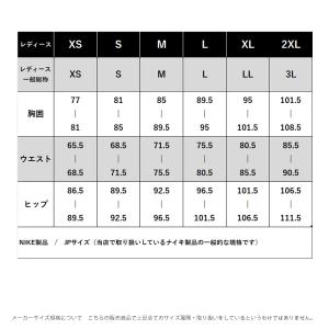 ナイキ パーカー スウェット フーディ スタジ...の詳細画像4