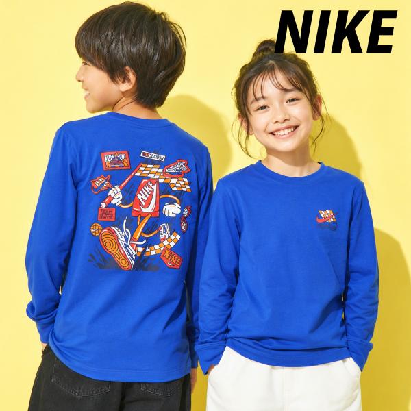 ロンT 長袖Tシャツ キッズ ナイキ スポーツ ブランド Tシャツ ロンティー ロングTシャツ ジュ...