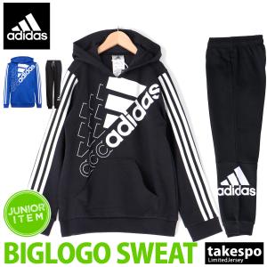 アディダス セットアップ 新作の商品一覧 通販 Yahoo ショッピング