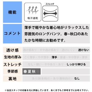 ジャージ 下 レディース ナイキ ロングパンツ...の詳細画像5