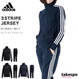 Adidas トレーニングウェア 上下セットの商品一覧 ウエア フィットネス トレーニング スポーツ 通販 Yahoo ショッピング