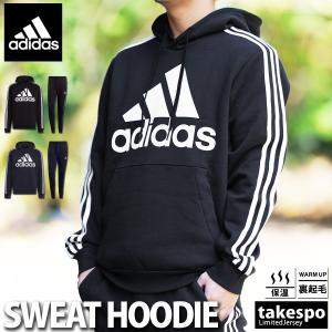 アディダス スウェット メンズ 上下 セットアップ 冬 秋冬用 adidas トレーニングウェア M ESS 3S BL 裏起毛 スウェットパーカー