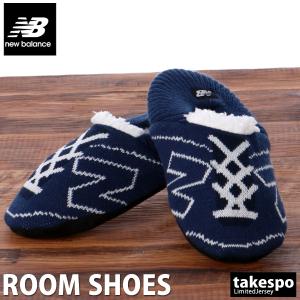 ニューバランス ルームソックス ユニセックス newbalance ラッピングキットつき 靴下 スリッパ ルームシューズ ボア JASL0756 NVY 送料無料 SALE セール