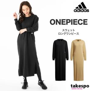 スウェット ワンピース スポーツブランドの商品一覧 通販 Yahoo ショッピング