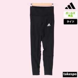 adidas（アディダス） Tシャツ ハーフパンツ 上下 ジュニア