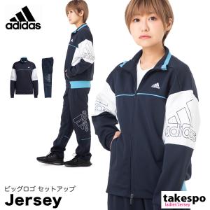 アディダス ジャージ レディース 上下 adidas 吸汗速乾 ドライ ビッグロゴ カラーブロック トレーニングウェア JKO26 送料無料 あすつく 半額以下